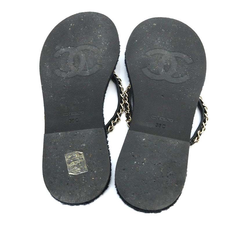 シャネル CHANEL トングサンダル フラット ココマーク チェーン