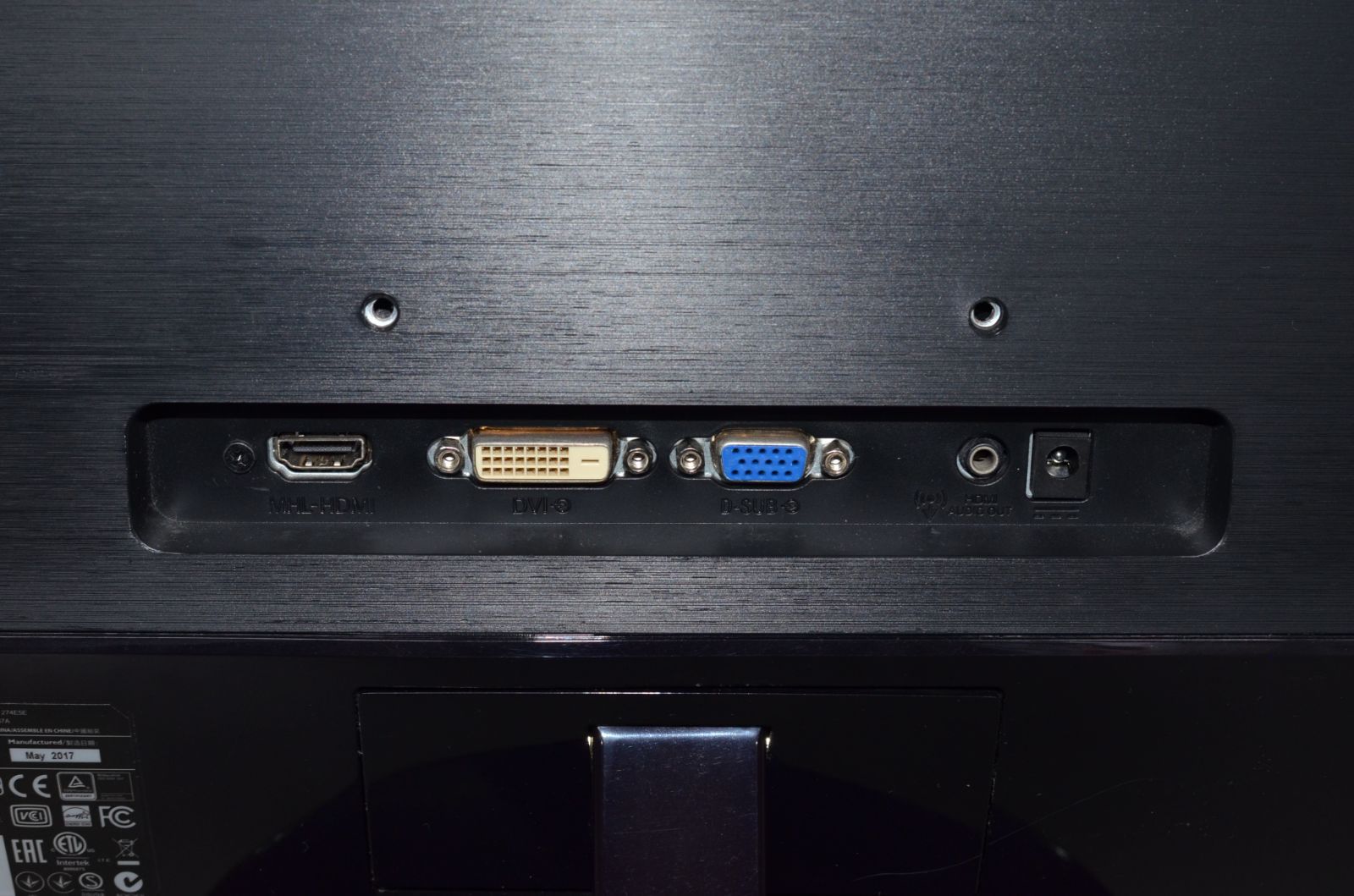 中古良品 PHILIPS 274E5E 27インチ液晶ディスプレイモニター 確認済