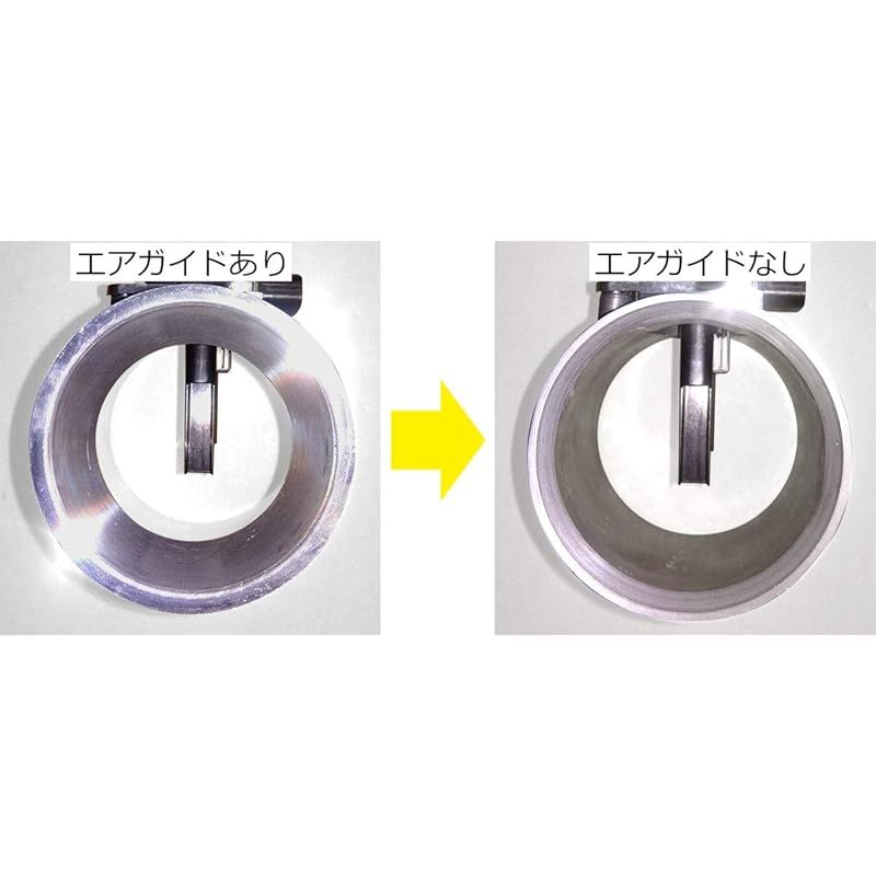 吸気系パーツ レーシングサクション