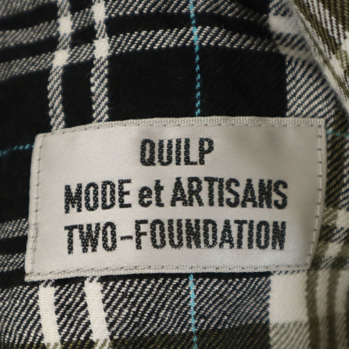 ARTISANS TWO-FOUNDATION