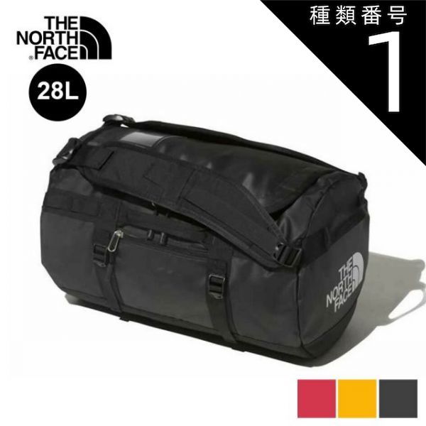 種類1 FG フォーングレー XS ザ ノース フェイス ダッフルバッグ THE NORTH FACE NM82369 BC DUFFEL XS BCダッフル ボストンバッグ メンズ スポーツバッグ 登山 ギア収納 機内持ち込み対応 防水 耐久性 ノースフェ