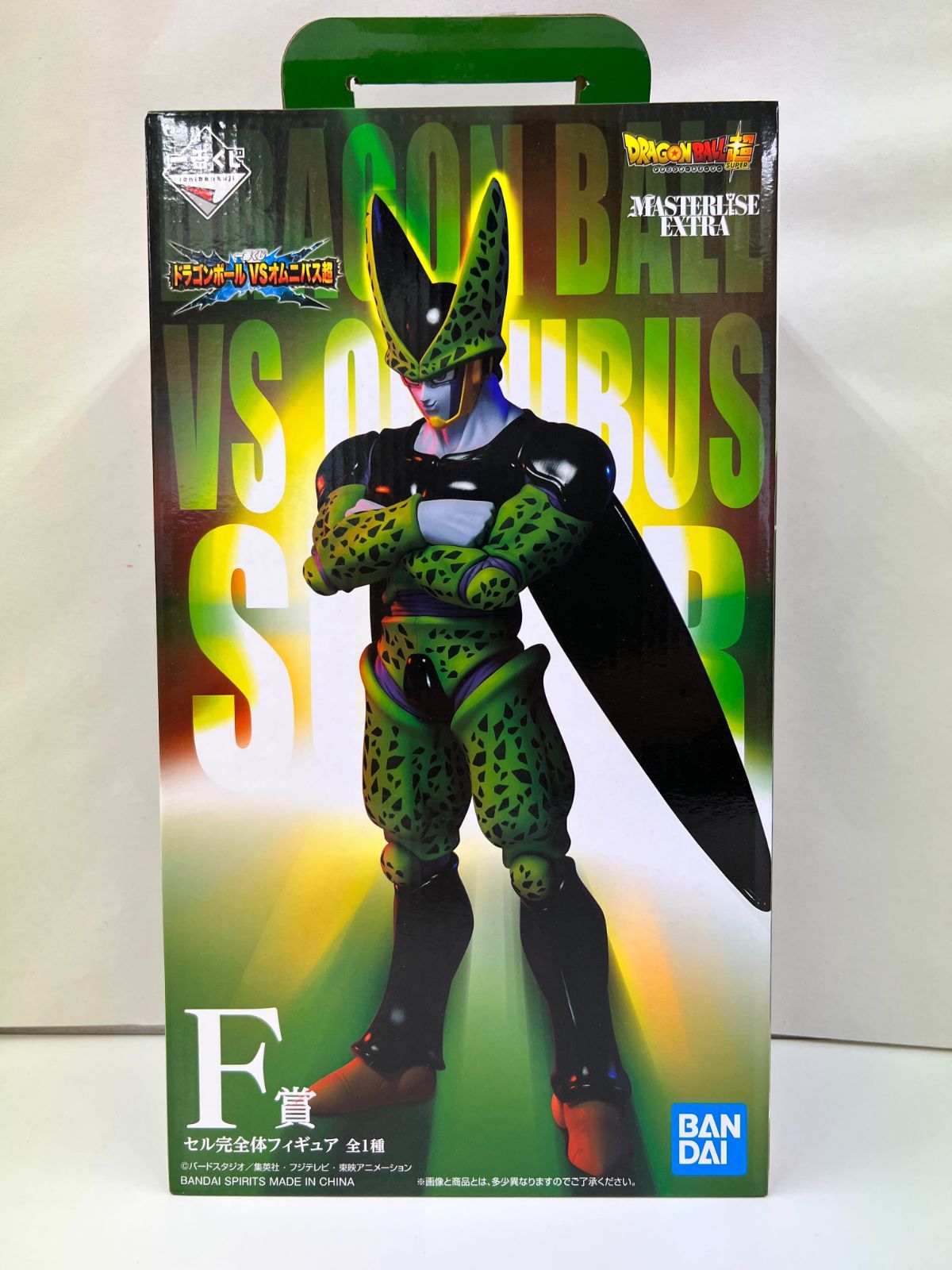 Amazon.co.jp: 一番くじ ドラゴンボール VSオムニバス超 F賞