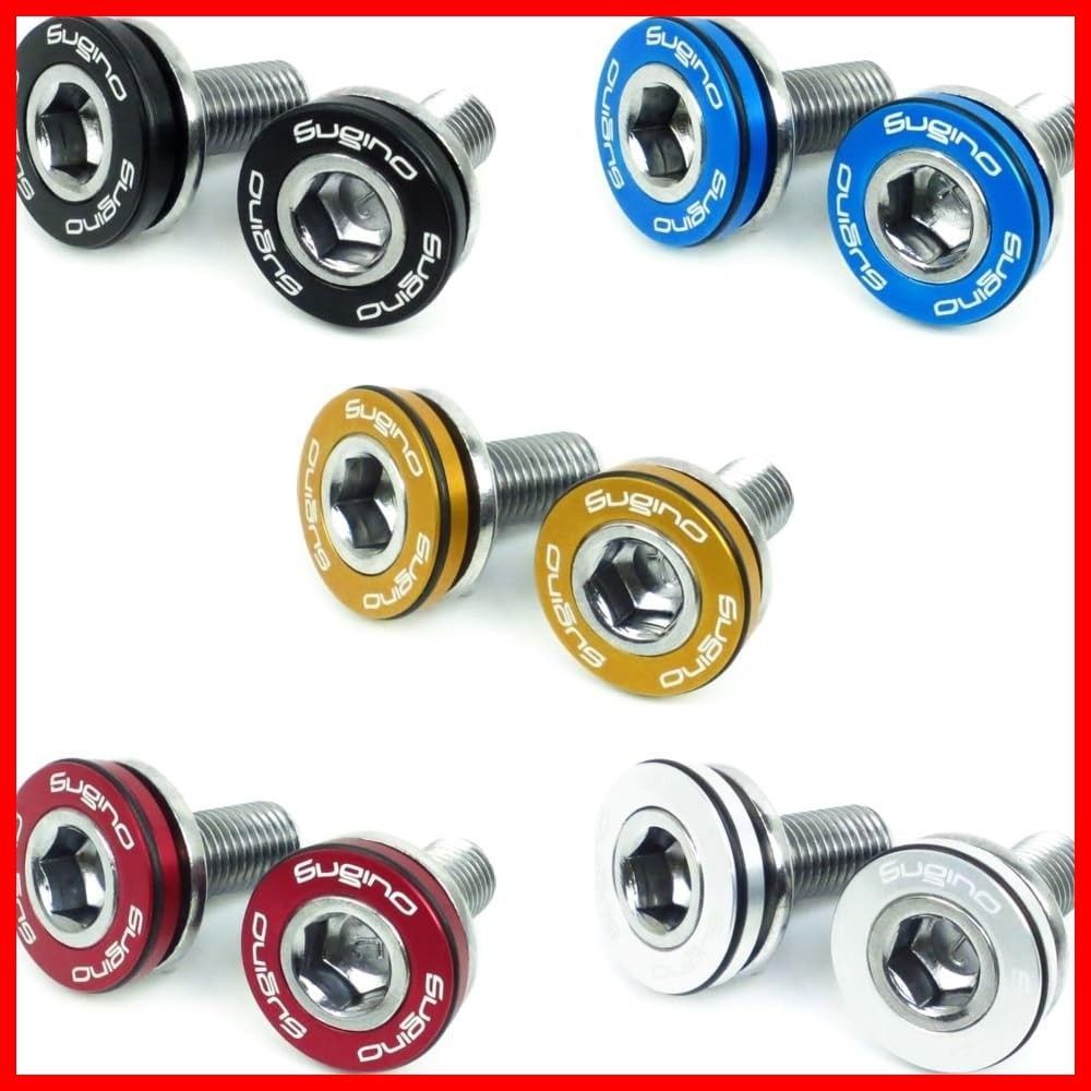 【在庫処分】スギノ(Sugino) CPB[CPB クランクダストキャップ] 2個入 ゴールド M8 x 18mm
