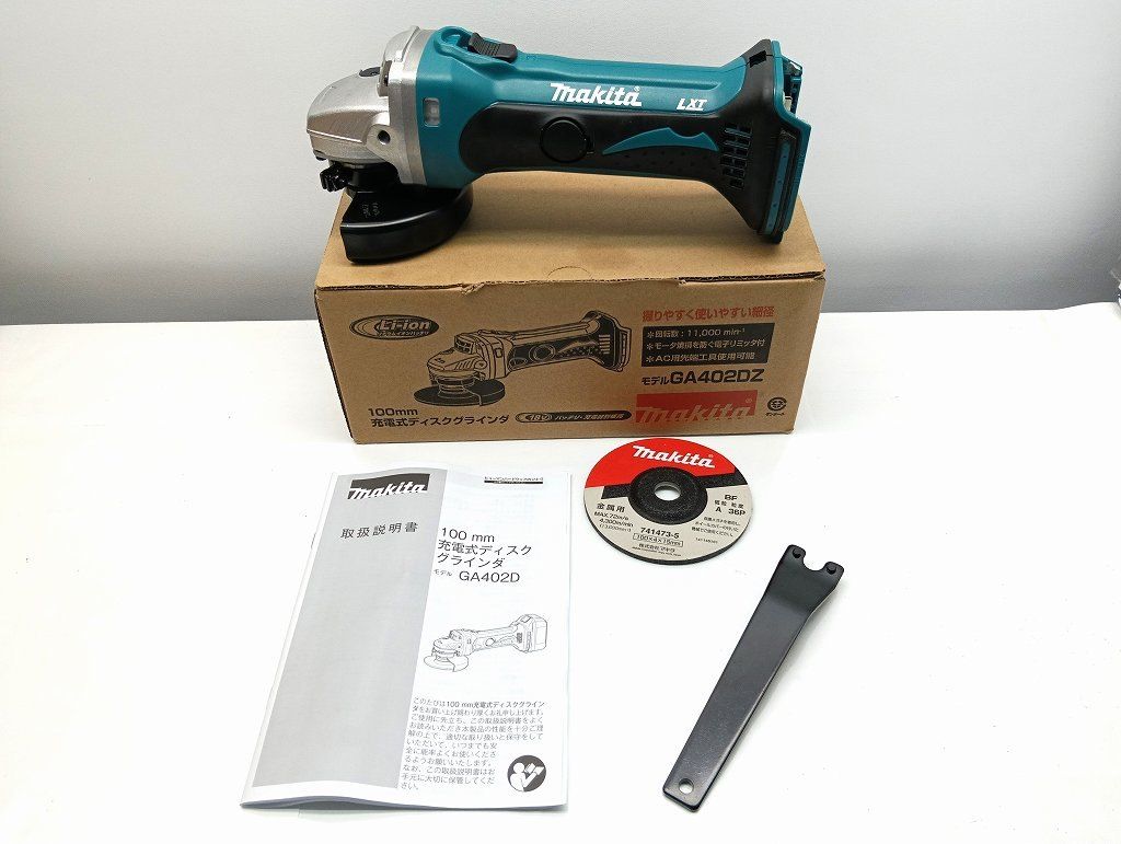 25k-332o ♥ マキタ 18V 充電式ディスクグラインダ本体のみ 100ミリ GA402DZ 9800円以上で沖縄 離島などの一部地域も送料無料での発送となります