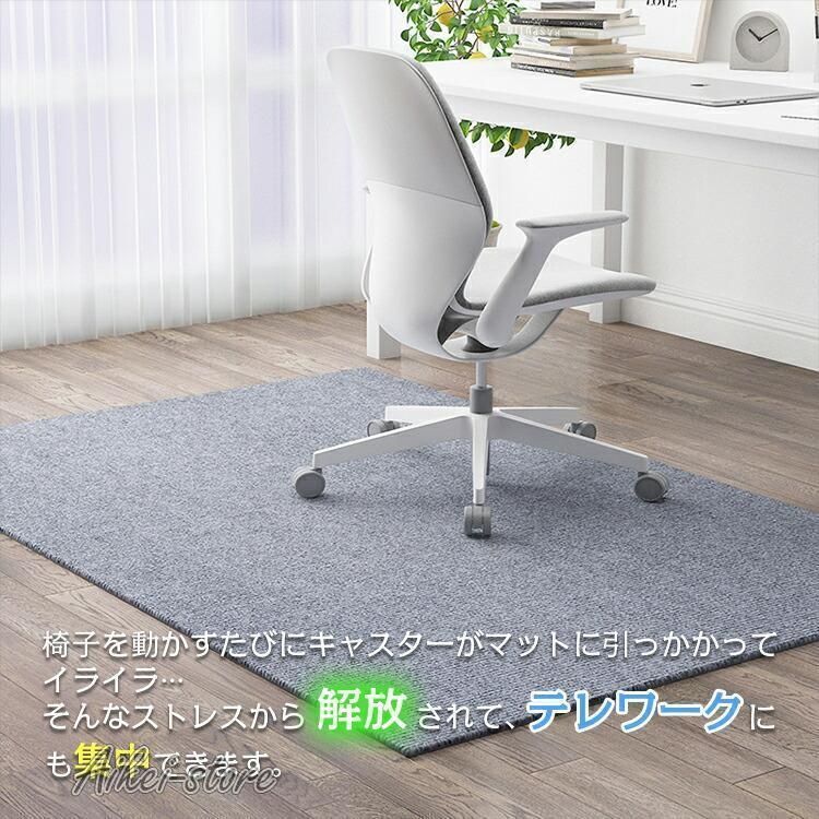 おしゃれ 床マット