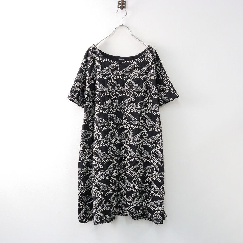 マーブルシュッド EMBリーフ&バードグレーワンピース刺繍