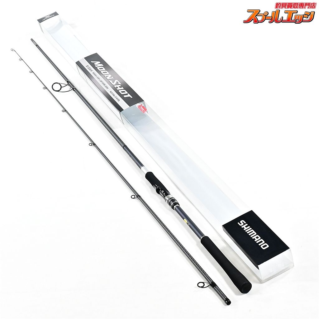 【シマノ】 21ムーンショット S106M SHIMANO MOONSHOT シーバス ヒラメ