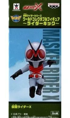 仮面ライダーシリーズ ワールドコレクタブルフィギュア