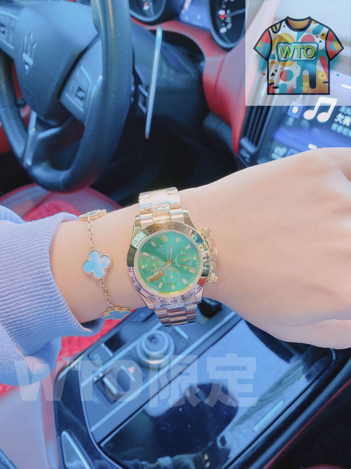 今日WTO】Rolex ロレックス デイトナシリーズ サファイア