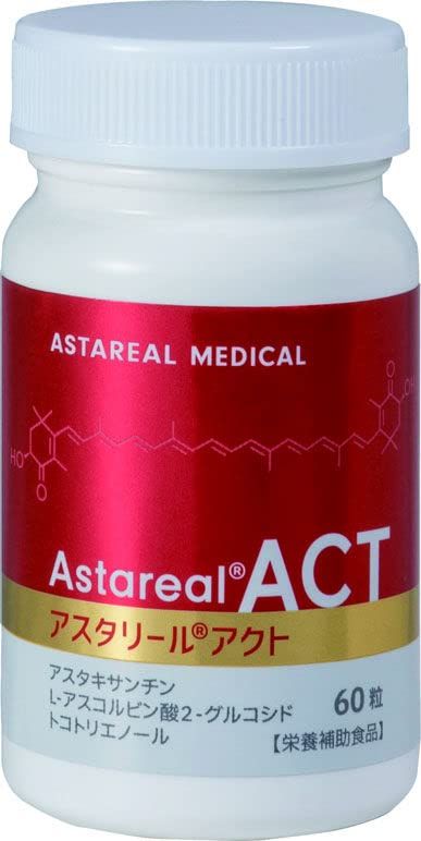 4個セット アスタリールACT 60粒