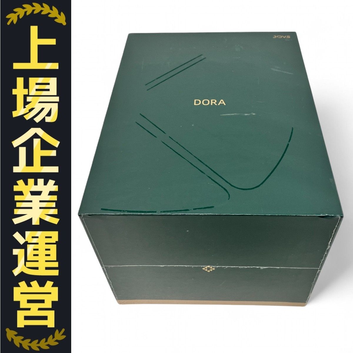 JOVS Dora1.1 光脱毛器 エメラルドグリーン 光美容器 フラッシュ