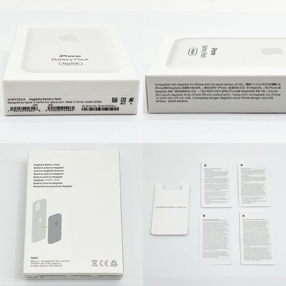 Apple MagSafe バッテリーパック MJWY3ZA/A ◇◇Apple アップル
