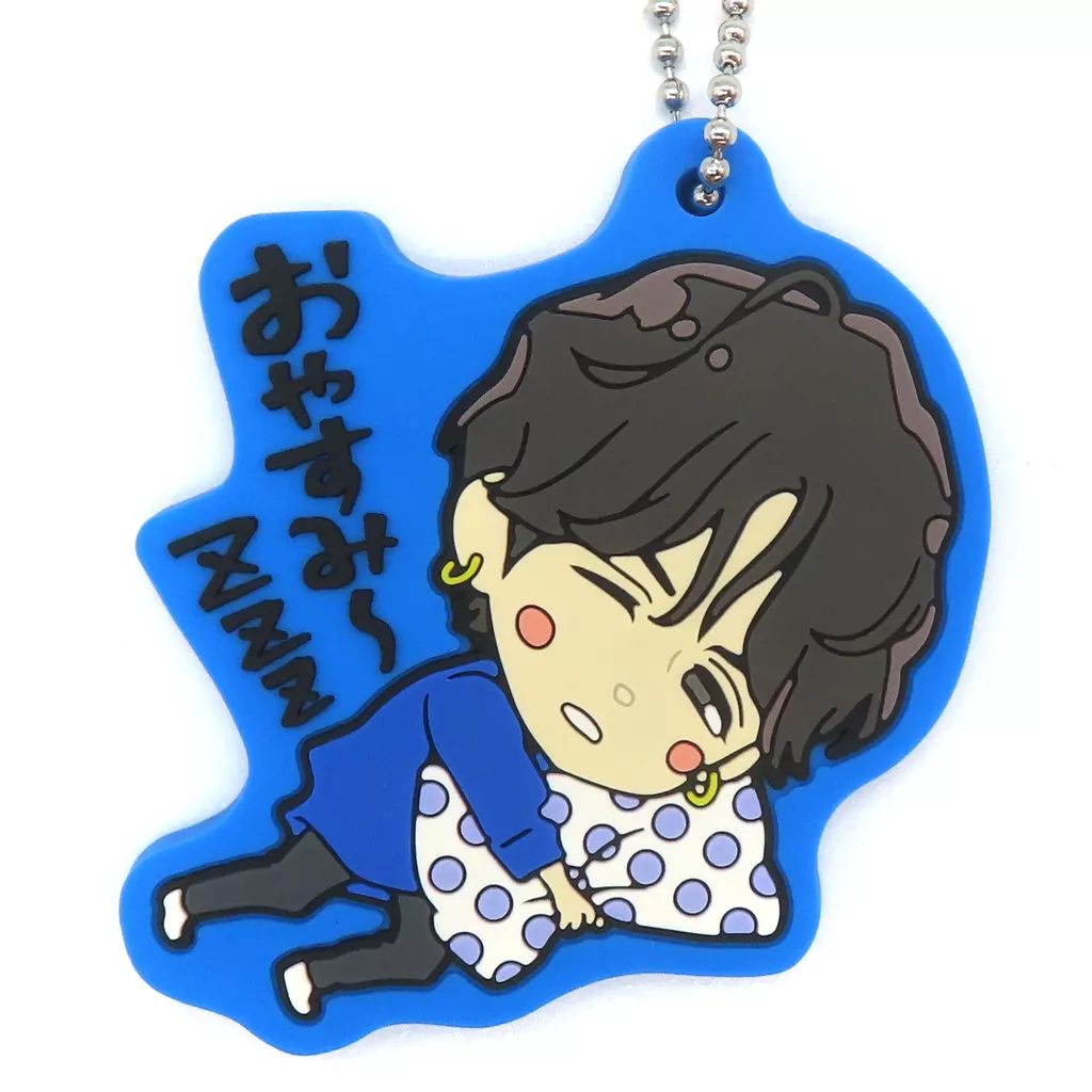 中古】キーホルダー 藤井流星(B) カプセルWEST.(ラバー