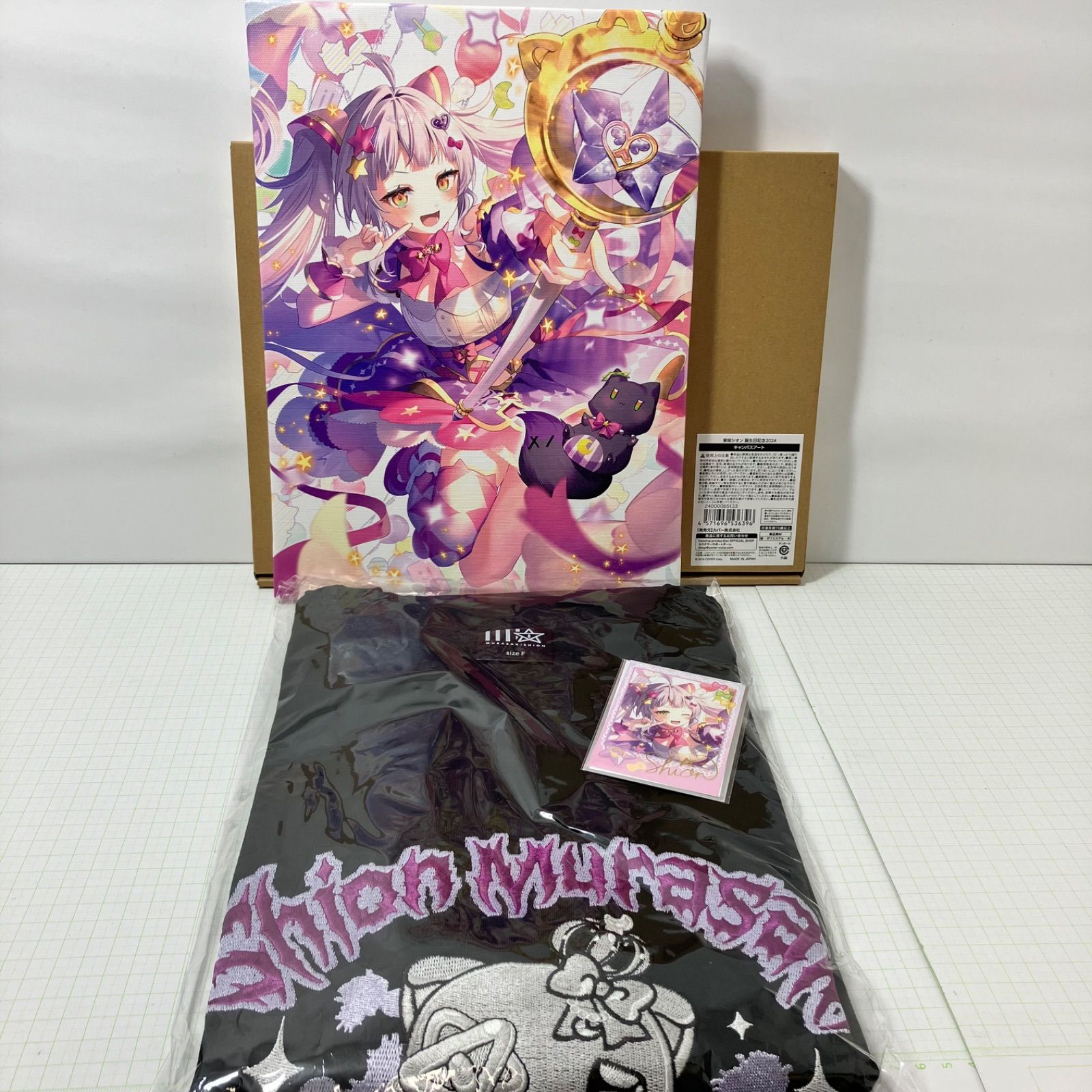 ホロライブ 紫咲シオン 誕生日記念 2024 チェキ風ブロマイド 直筆サイン 紫咲シオン 直筆サイン入り チェキ風ブロマイド 誕生日記念 2024