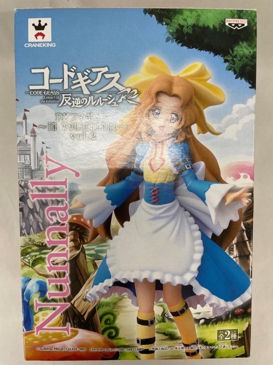 ナナリー・ヴィ・ブリタニア コードギアス 反逆のルルーシュR2