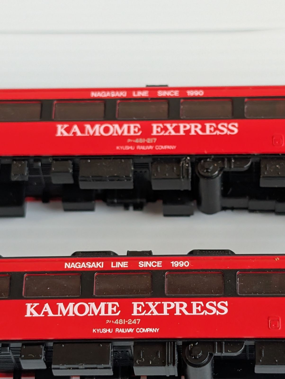 TOMIX 92631 485系(かもめエクスプレス)