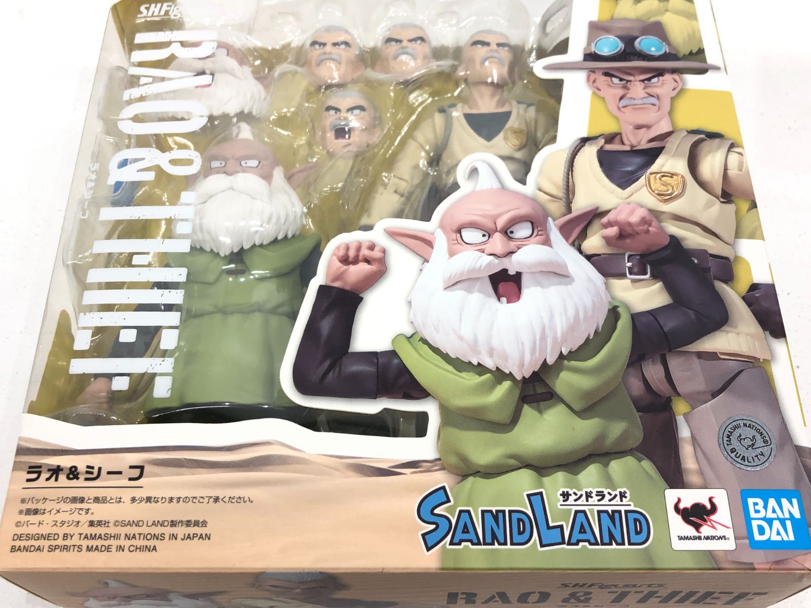 小牧店】未開封 SAND LAND S.H.Figuarts ベルゼブブ ラオ＆シーフ 2種 