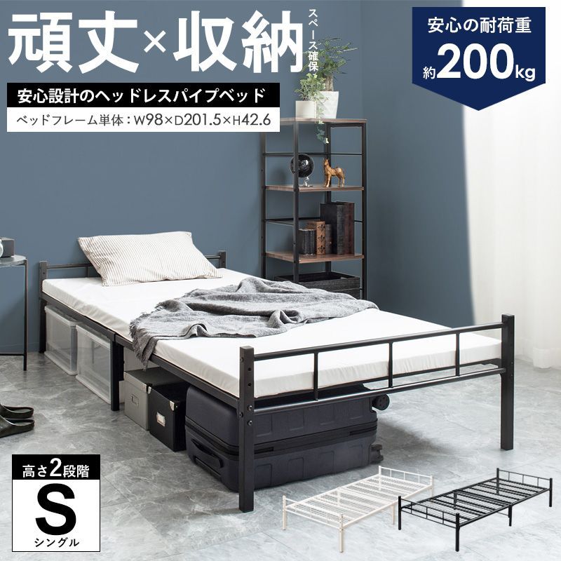 二つセット売り現状販売 特価 家具 インテリア 収納 新生活 引越し 工具 机 事務所 店舗 オフィス 中古 リサイクル 二つセット売り現状販売 特価 家具 インテリア 収納 新生活 引越し