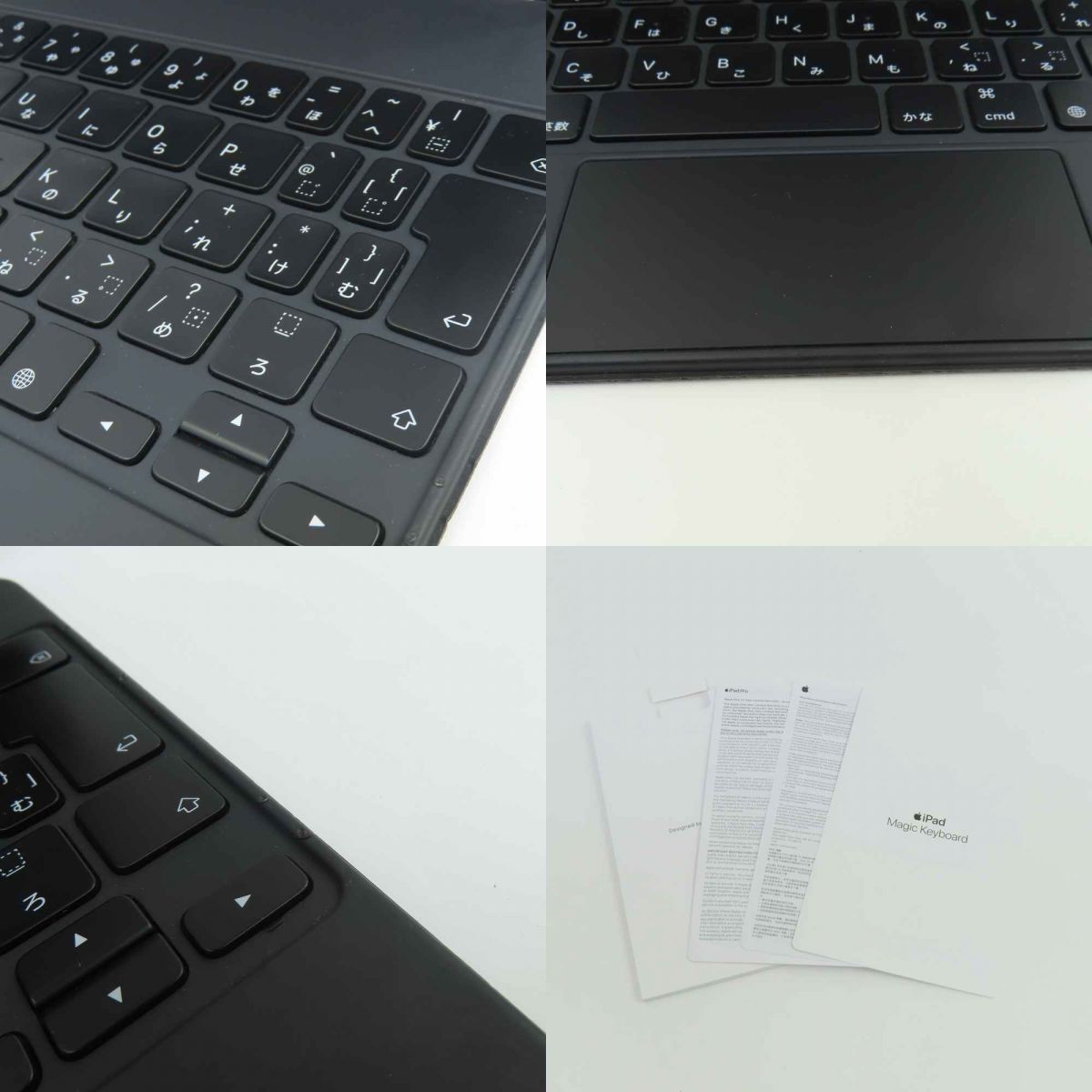 Keyboard 11インチiPad