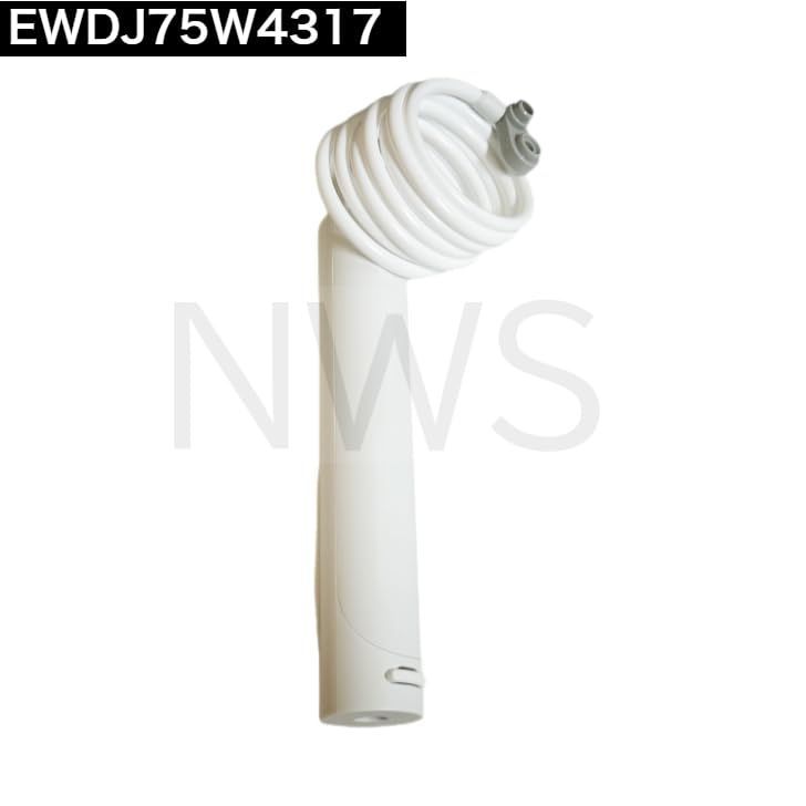 パナソニック 純正 正規品 ジェットウォッシャーノズル EW-DJ75