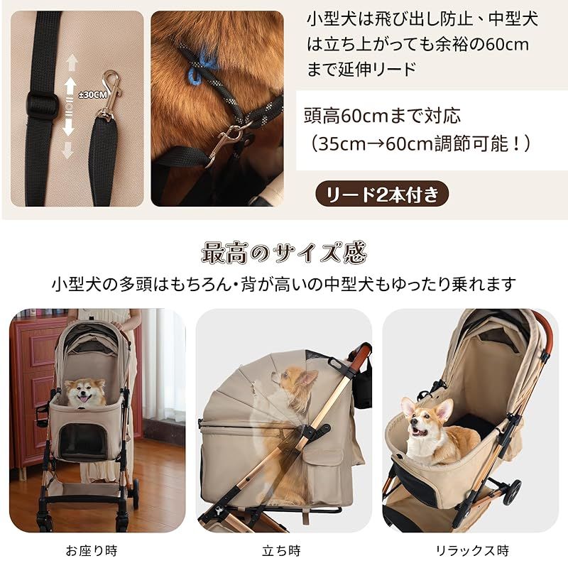  サッと折りたたみ Totoro ball ペットカート 犬 バギー 4輪 犬用かーと 小型犬 中型犬 多頭 ペットキャリーカート ワンタッチ折り畳み 自立式 ゴム製大口径タイヤ 一体型 ペットバギー コンパクト 犬介護用かーと 広い空間 前輪固定 軽量 0 ペットカート 猫用品