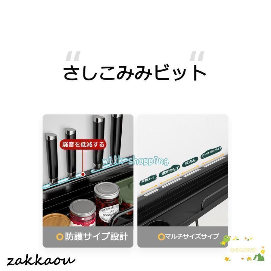 パンチングフリーキッチン物置棚壁掛け多機能箸ホルダー家庭用壁用品大全収納ハンガー