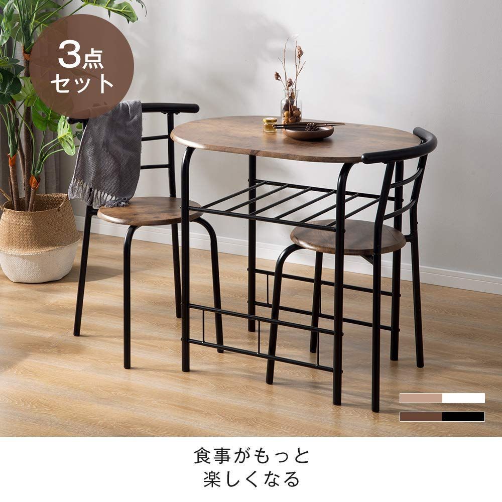 ダイニング