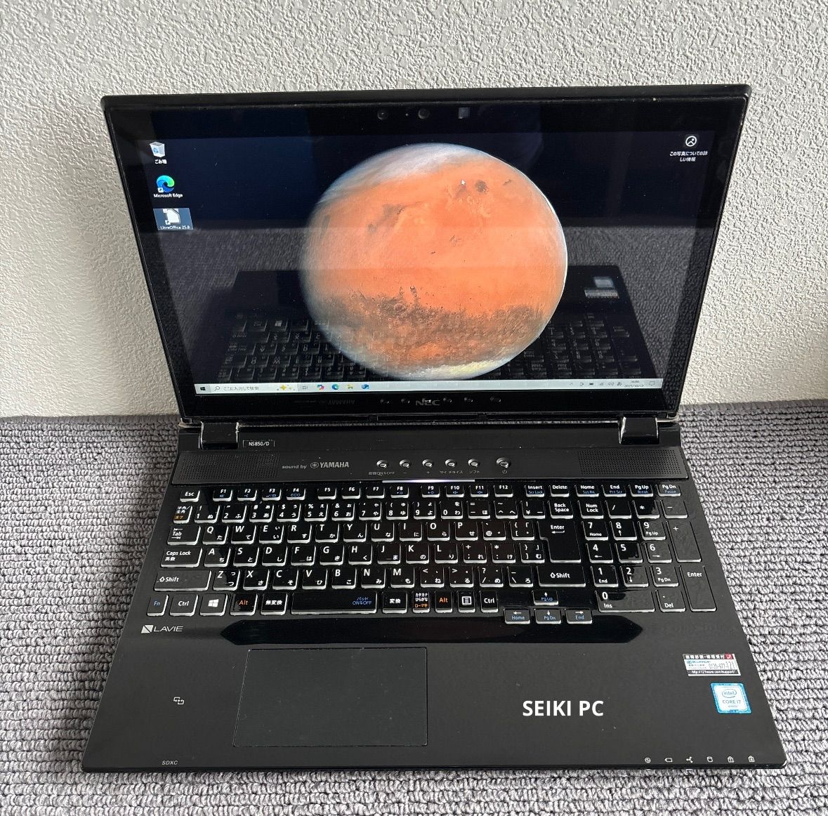 NEC LAVIE NS850/D i7-6567U メモリ4GB タッチ機能 NEC LAVIE NS850/D i7-6567U メモリ4GB タッチ機能 - メルカリ