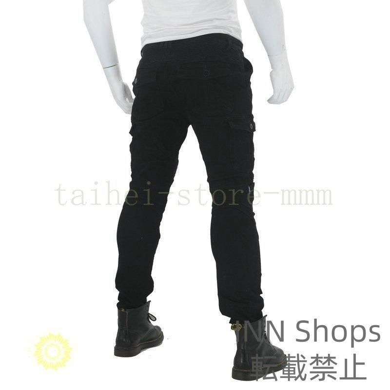 デニム バイク用