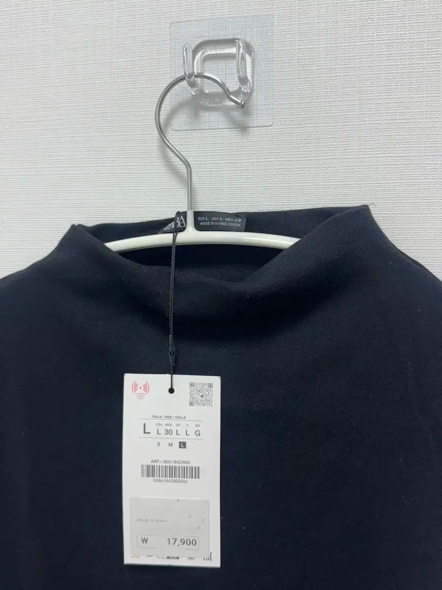 チェイリー ZARA