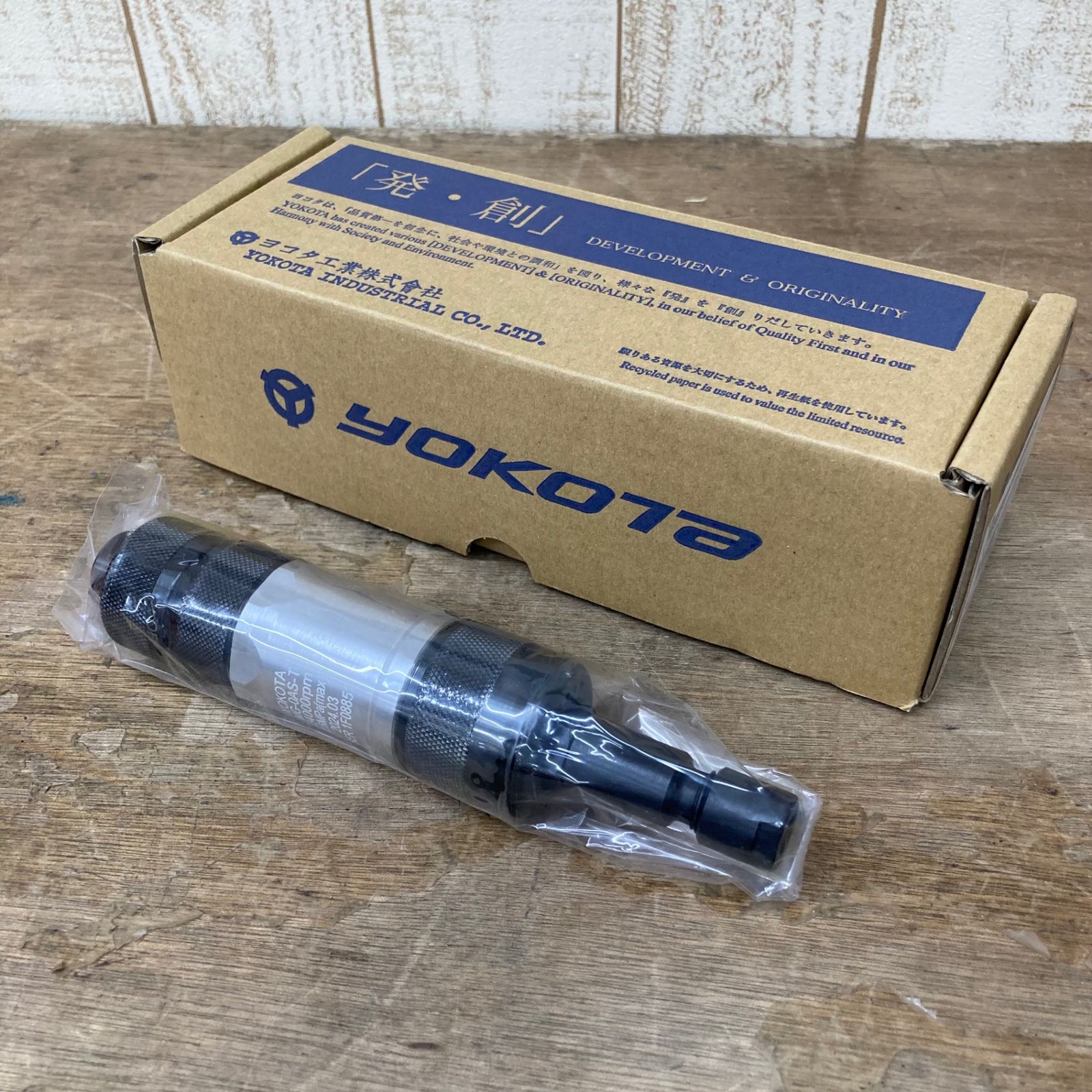 木製アシストグリップ&シフトノブ(チェスナット)ハイエース用 木製アシストグリップ&シフトノブ(チェスナット)ハイエース用