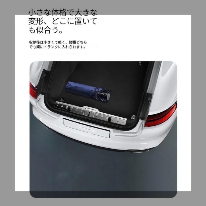 リモコン 屋外用カーキャノピー傘