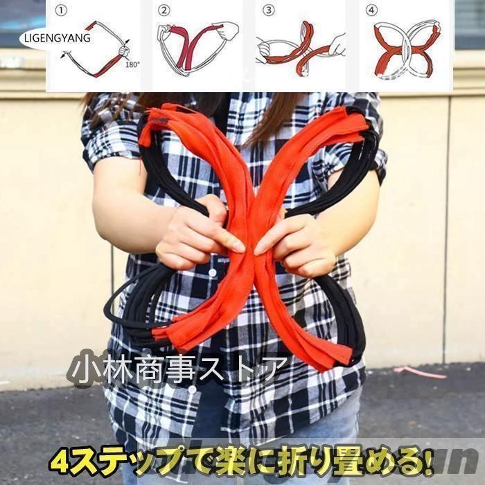 サッカーウェーブXP 練習器具 トレーニング 練習 サッカー 部活