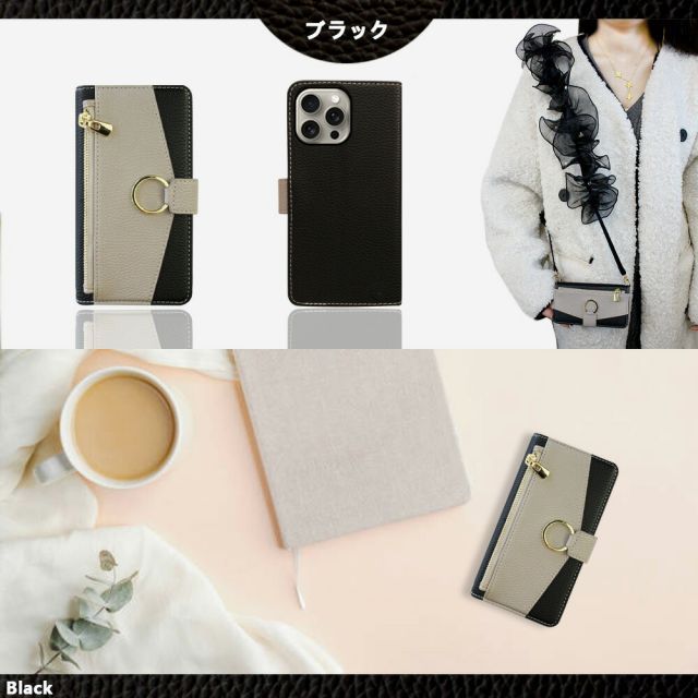 mm6さん用】TONE e21 スマートフォン 本体 ホワイト 透明ケース付き