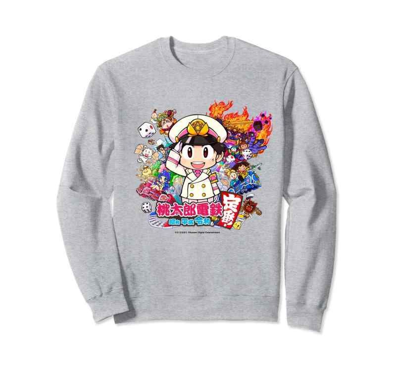 こどもの友50冊セット こどものとも 012 ぜろいちに50冊 セット