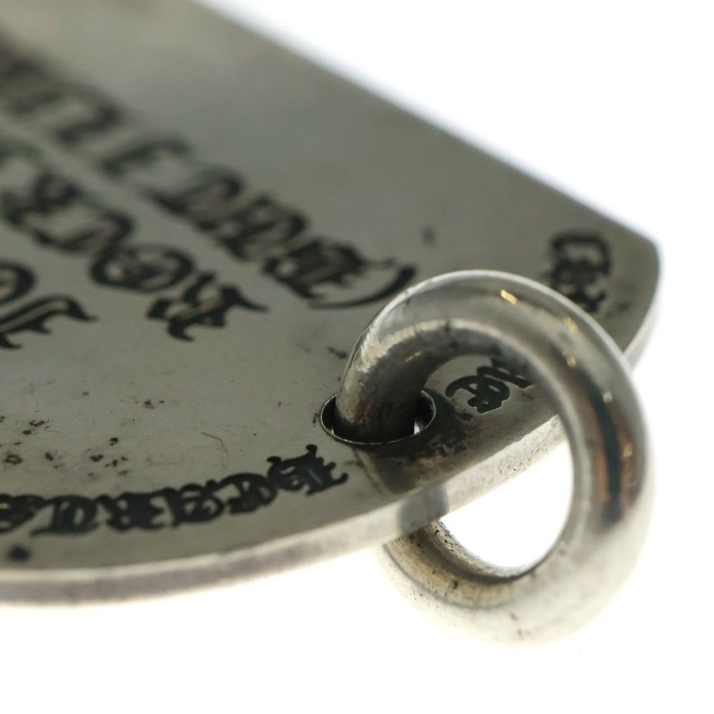 クロムハーツ D/TAG LRG LT/リップアンドタンドッグタグ ラージ