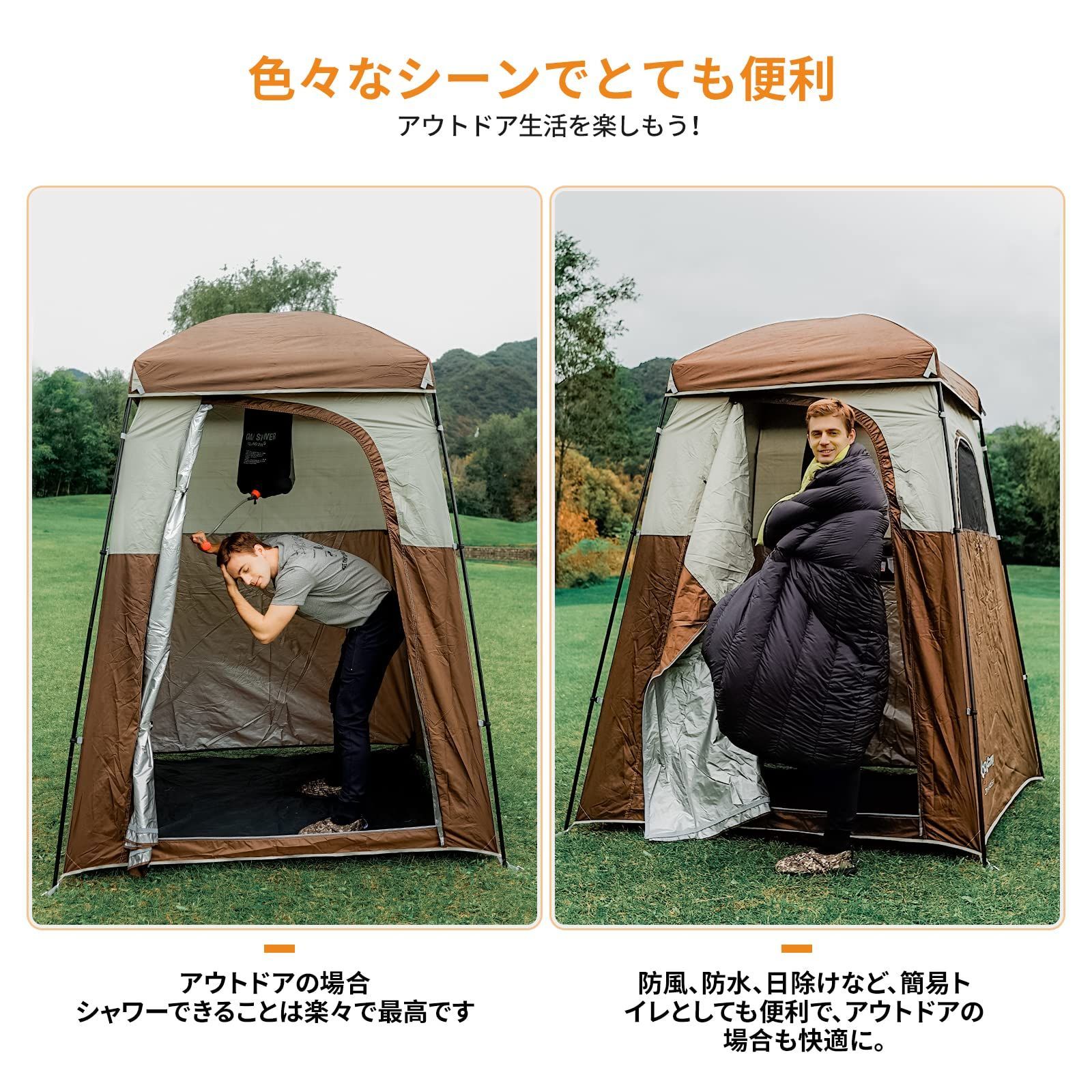 大人気』持ち運び便利 設置簡単 防災 アウトドアトイレテント 収納袋 