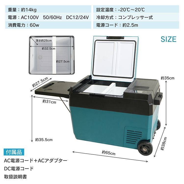 キャンプ アウトドア