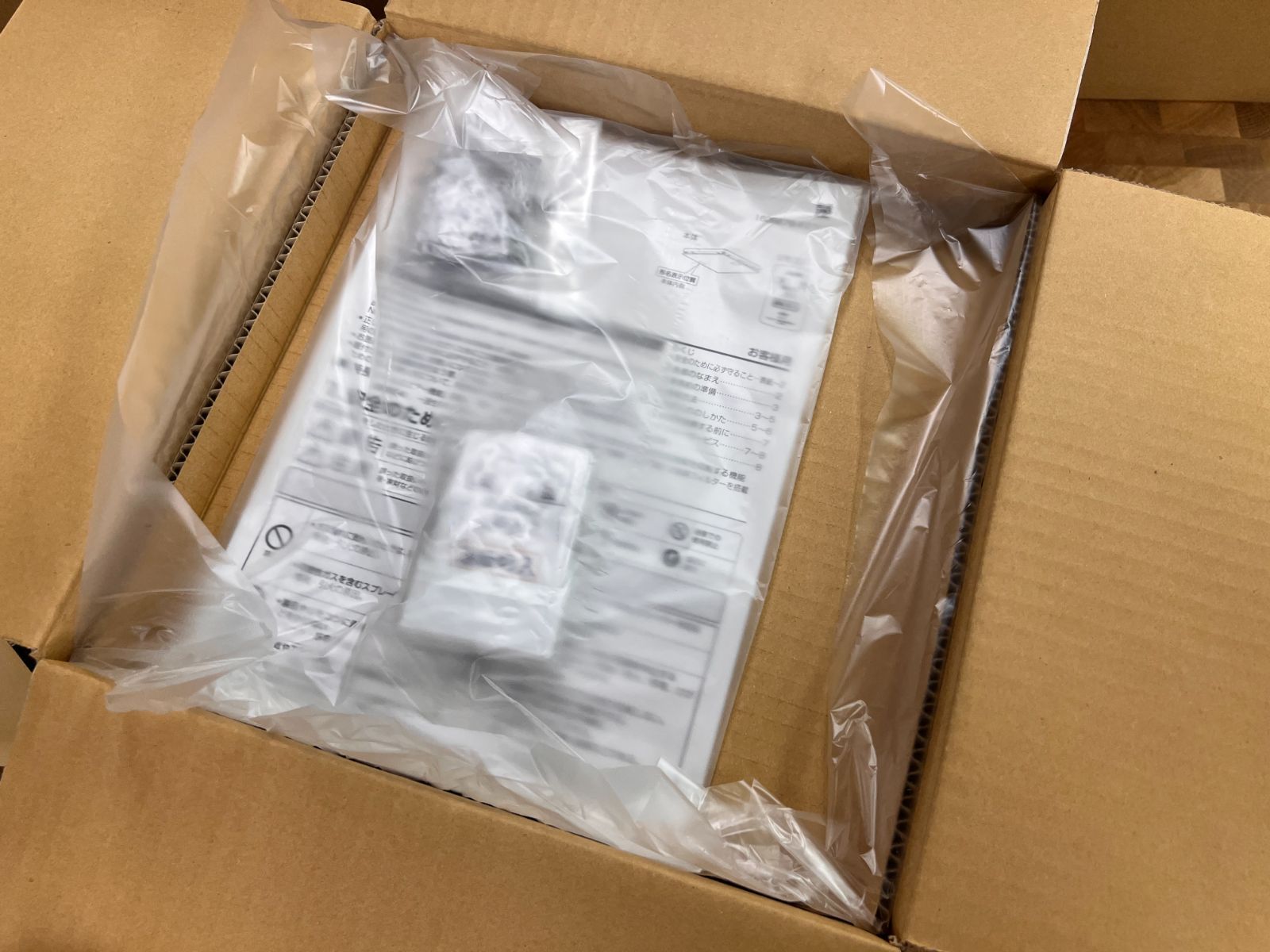 A100477 三菱電機 ヘルスエアー機能 搭載 循環ファン_JC-10KR HRDEVELOPMENT_JP