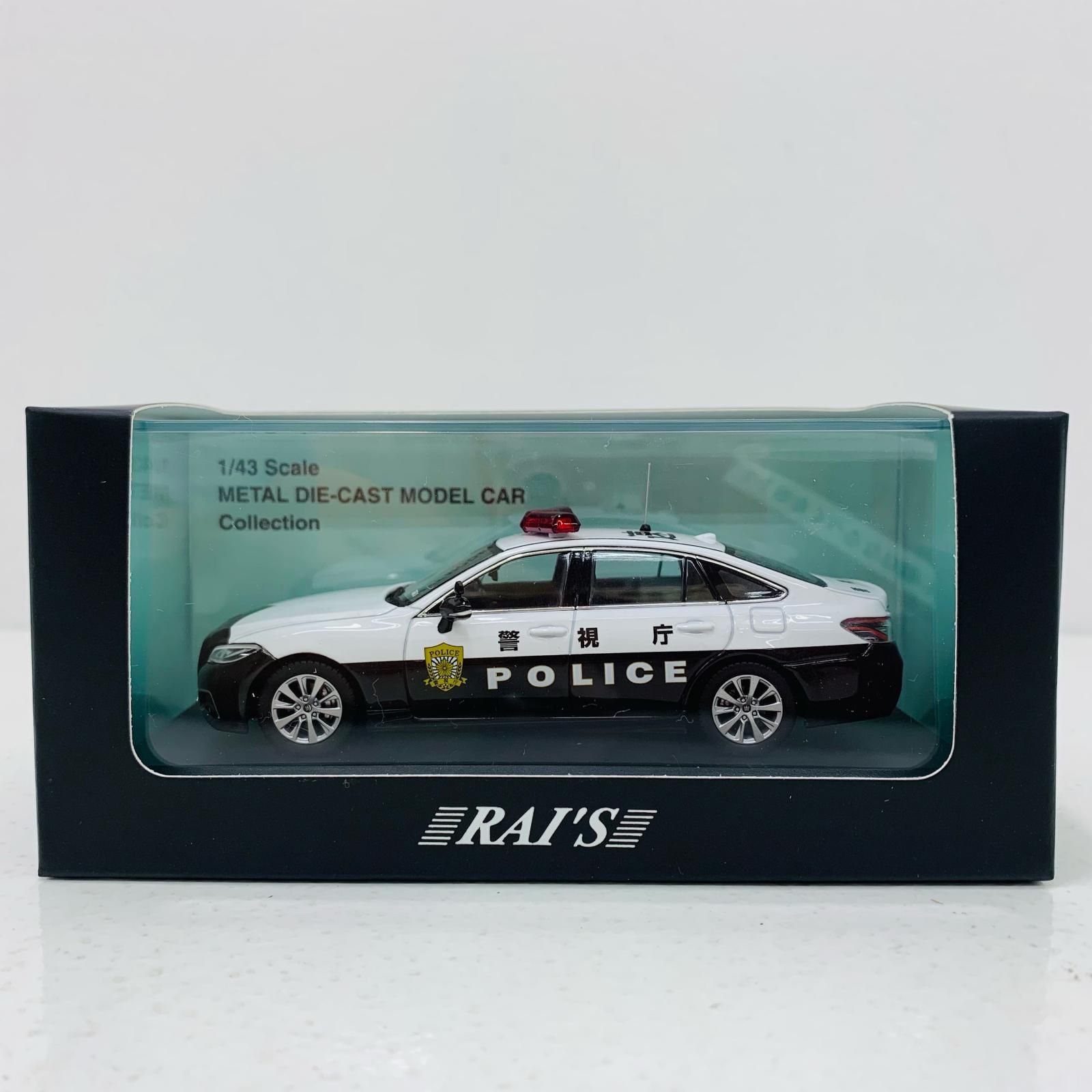 中古 おもちゃ・玩具 ミニカー トヨタ クラウン (ARS220) 2022 スケール 1/43 2024年製 H7432201 警視庁高速道路交通警察隊車両(速3) 【727】 中古 おもちゃ・玩具 ミニカー トヨタ クラウン (ARS220) 2022
