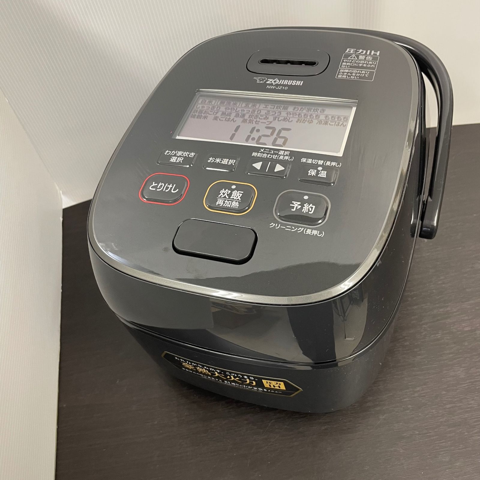 カードダス100 ポケットモンスター アニメコレクション パート2 筐体