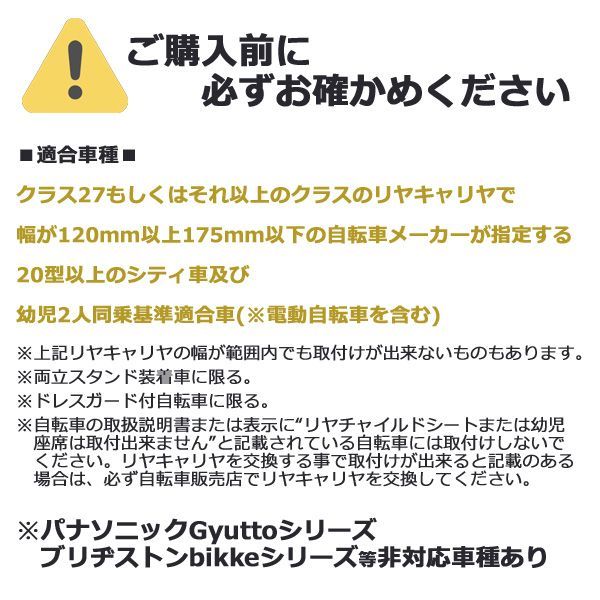 ＊1営業日発送＊RBC-017DX ZERO