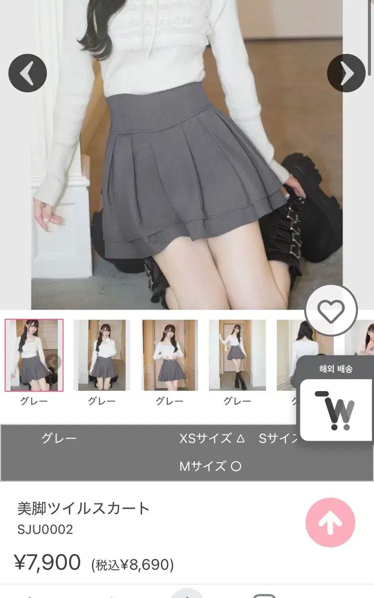 ミシェルマカロン ミ覚 スカート グレー s 量産型 地雷系 スナ系