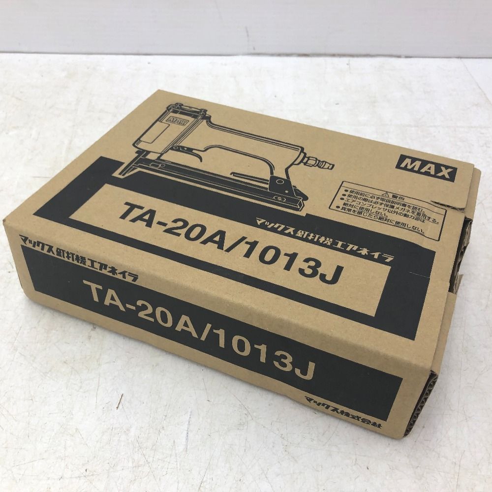 常圧ステープル用エアネイラ エアタッカ