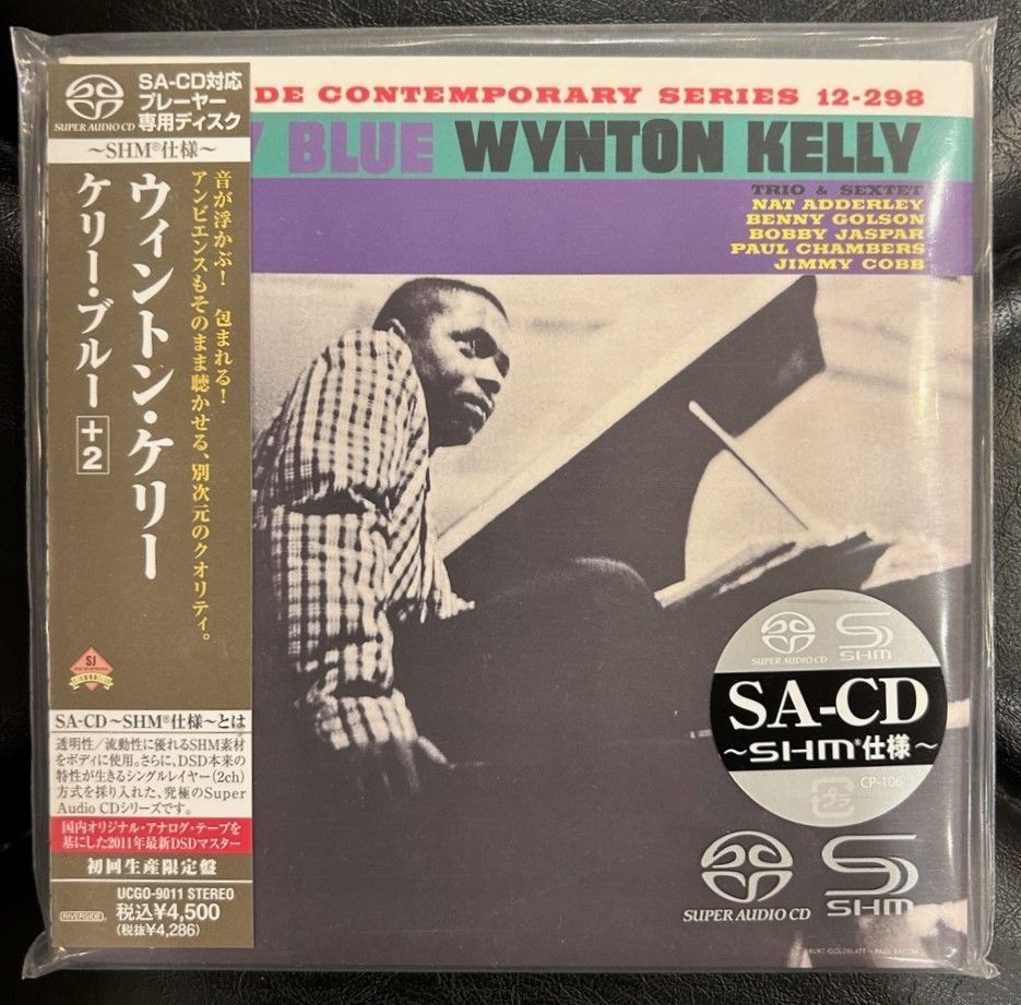 ウイントン・ケリー/セシル・ペイン/ライヴ/WYNTON KELLY/CECIL PAYNE