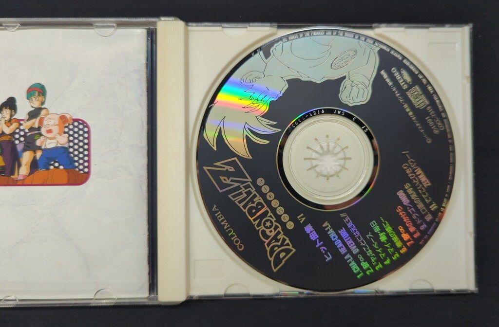 5年後のタイムカプセル   DVD  セル版 未開封含む クラッシュギア セル版DVD 全巻 激闘 クラッシュギア