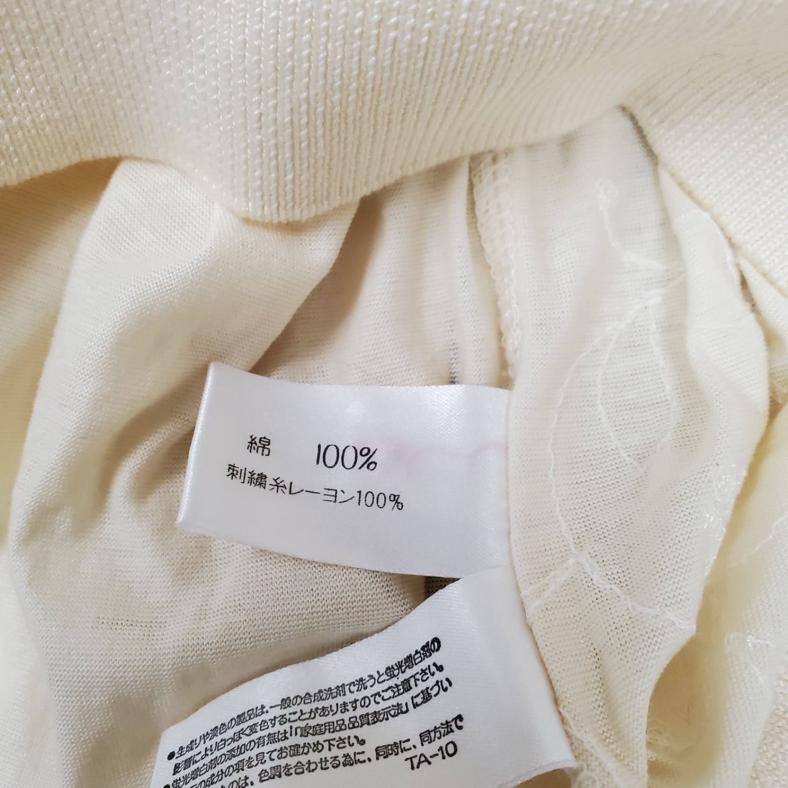 KOEISTORE カットソー レディース 春 夏 春夏 トップス 黒