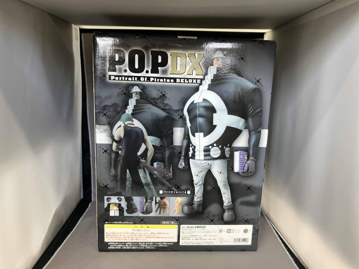 ワンピース P.O.P DX バーソロミュー くま ONE PIECE メガハウス P.O.P