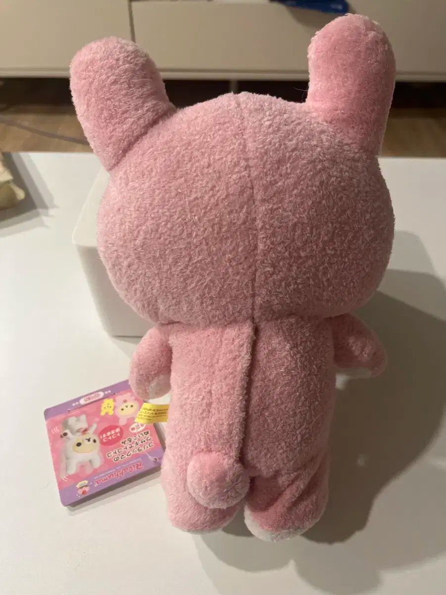 レトロ コリラックマ うさぎ 人形 出品 - メルカリ
