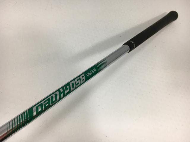 スピンミルド